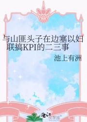 ��ɽ��ͷ���ڱ����Ը�����KPI�Ķ�����