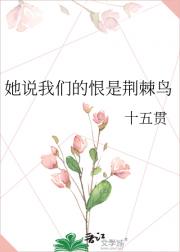 ��˵���ǵĺ��Ǿ�����