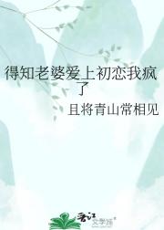 ��֪���Ű��ϳ����ҷ���