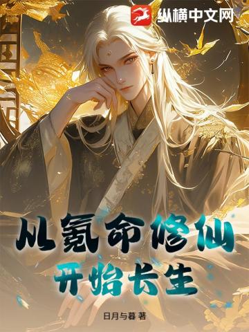 ��������ɿ�ʼ����