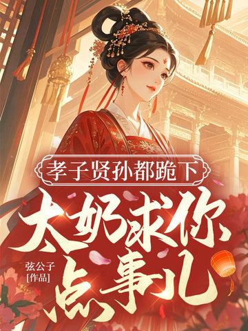 Т�����ﶼ���£�̫��������¶�