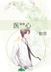 ҽ������