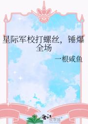 �Ǽʾ�У����˿������ȫ��