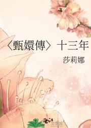 ����ւ���ʮ����