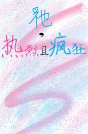 �k�������ҷ��