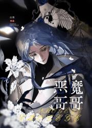 ��ħ��簮�Ұ�����ʹ