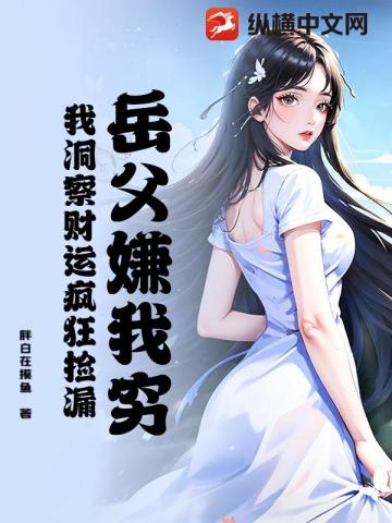 ����������Ҷ�����˷���©��