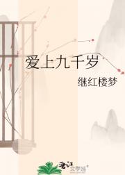 ���Ͼ�ǧ��