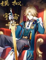 [��Ӣ��]�����ģ������