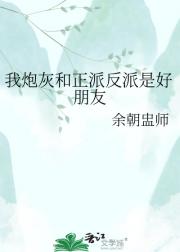 ���ڻҺ����ɷ����Ǻ�����