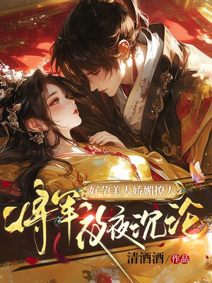 �������˽������ˣ�����ҹҹ����