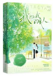 �����ᶬ��