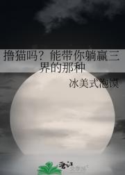 ߣè���ܴ�����Ӯ���������