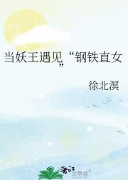 ����������������ֱŮ��