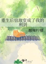 �������޵б�����ҵ�����