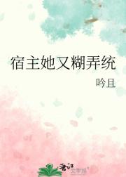 �������ֺ�Ūͳ