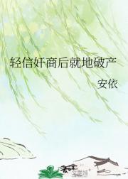 ���ż��̺�͵��Ʋ�