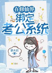 �����ɽ�󶨿���ϵͳ