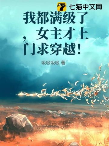 �Ҷ������ˣ�Ů����������Խ��