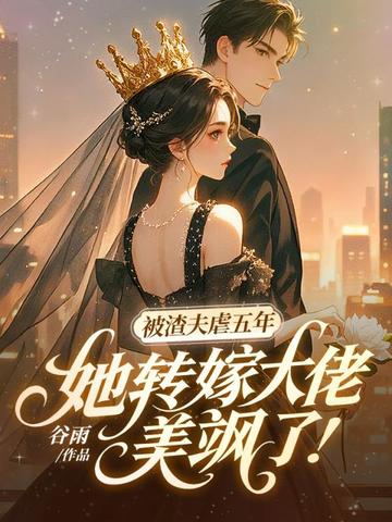 ������Ű���꣬��ת�޴�������ˣ�