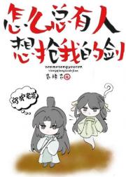 ����̫�����ǽ������ſ���ô��