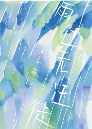 �����Ǩ��[�Ȼ��]