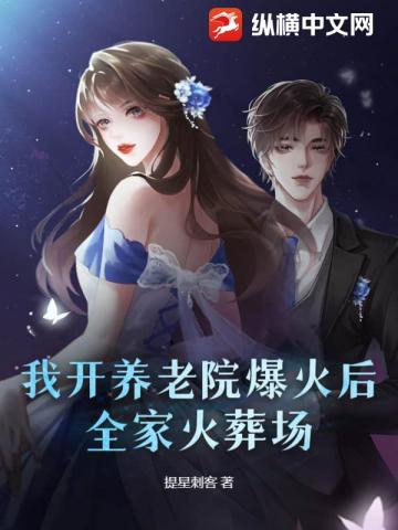 �ҿ�����Ժ�����ȫ�һ��᳡