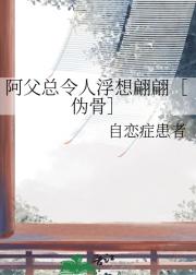 ���������˸��������α�ǣ�