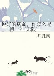 ˵�õĲ���������ô�ǰ�һ��[����]