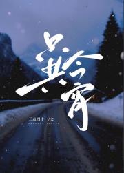 �����Ϲ�[����Ȧ]