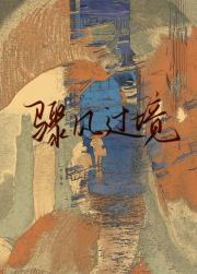 ������[ǿȡ����]