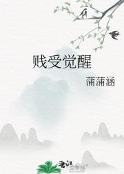 ���ܾ���