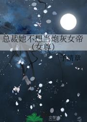 �ܲ������뵱�ڻ�Ů�ۣ�Ů��