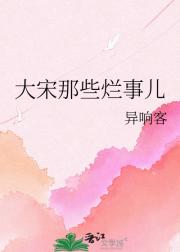 ������Щ���¶�