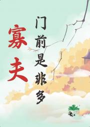 �ѷ���ǰ�ǷǶ�