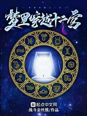 ���ﴩԽʮ����