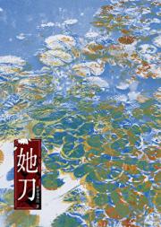 ������̽����