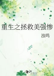 ����֮������ǿ��