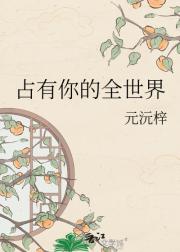 ռ�����ȫ����