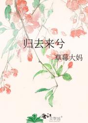 ��ȥ����