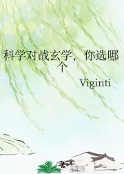 ��ѧ��ս��ѧ����ѡ�ĸ�