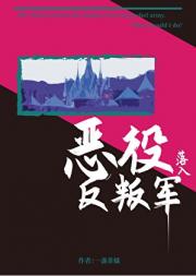 �۶���������巴�Ѿ�