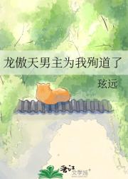 ����������Ϊ��ѳ����