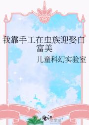 �ҿ��ֹ��ڳ���ӭȢ�׸���