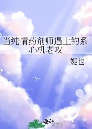 ������ҩ��ʦ���ϵ�ϵ�Ļ��Ϲ�