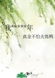 �ҵ�����Щ��