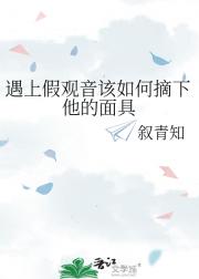 ���ϼٹ��������ժ���������