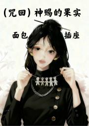 (��أ���͵Ĺ�ʵ