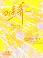 �ܵ���ô��ô����