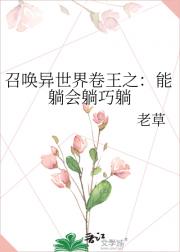 �ٻ����������֮�����ɻ�������